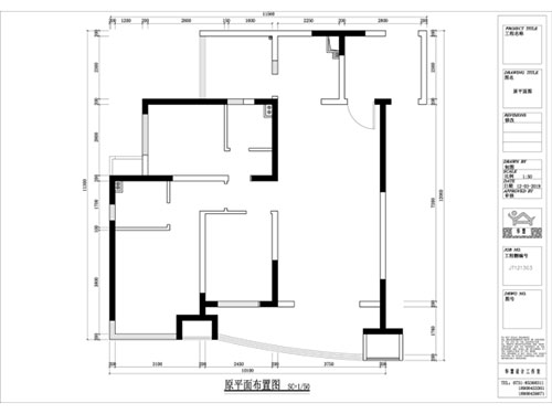 長沙華慧設(shè)計有限公司,湖南房屋裝修設(shè)計,湖南室內(nèi)裝飾設(shè)計