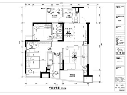 長沙華慧設(shè)計有限公司,湖南房屋裝修設(shè)計,湖南室內(nèi)裝飾設(shè)計