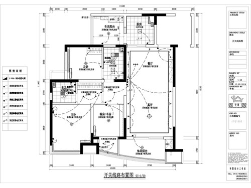 長沙華慧設(shè)計有限公司,湖南房屋裝修設(shè)計,湖南室內(nèi)裝飾設(shè)計