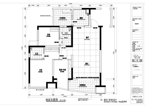 長沙華慧設(shè)計有限公司,湖南房屋裝修設(shè)計,湖南室內(nèi)裝飾設(shè)計