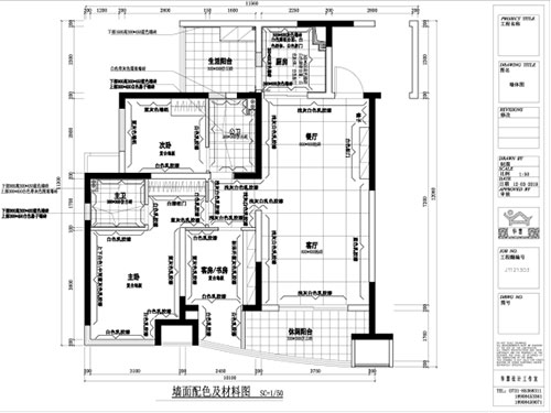 長沙華慧設(shè)計有限公司,湖南房屋裝修設(shè)計,湖南室內(nèi)裝飾設(shè)計