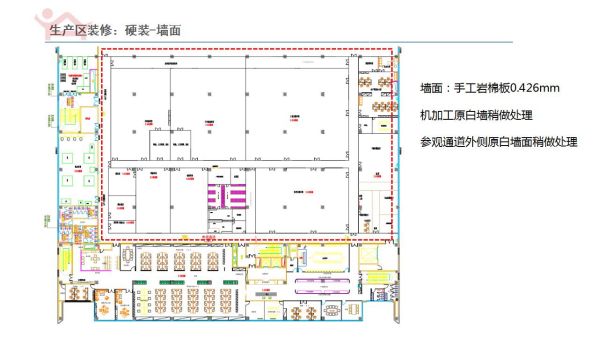 長沙華慧設(shè)計有限公司,湖南房屋裝修設(shè)計,湖南室內(nèi)裝飾設(shè)計