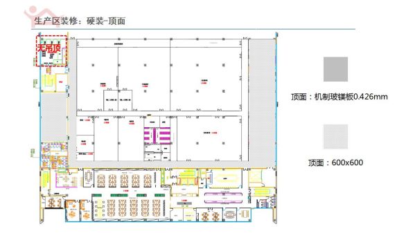 長沙華慧設(shè)計有限公司,湖南房屋裝修設(shè)計,湖南室內(nèi)裝飾設(shè)計